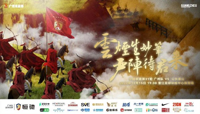 女乡长杨霖为了更好地贯彻精准扶贫和扶植斑斓村落的国度政策，走村串户，与村平易近们同吃同住，弄扶植、引资金、摸平易近情，抓落实、正风气，关心下层大众疾苦。但是，使她纠结的是，此刻的村平易近大众有一股不相信下层干部的风气，“村霸”肆意横行。她深知要想改变这类场合排场，必需要有勇于担任，勇于负责的正能量，要真心为他们办事办实事，要用真感情动他们。颠末她的一番艰辛尽力，让村平易近们看到心中的公仆又回回了。